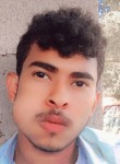فارس محمد, 18 лет, صنعاء