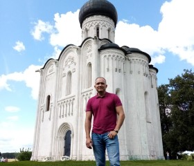 Вадим, 38 лет, Москва