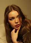 Каролина, 24 года, Ростов-на-Дону