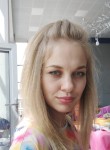 Ольга, 35 лет, Новосибирск