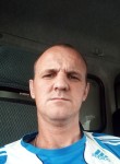 Олег, 39 лет, Новоалтайск