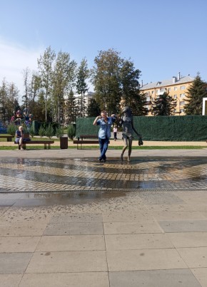 Алекс