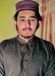 Malik Dawood AK4, 18 лет, ہری پور