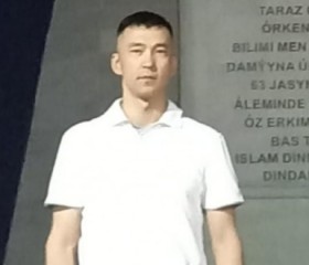Нурик, 30 лет, Алматы