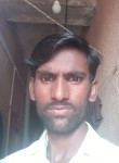Shirkuhar Bhai, 27 лет, Vapi