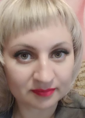 Нелля из Канска 36 лет