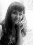 Елена, 38 лет, Хабаровск