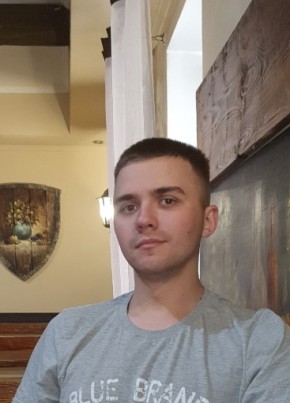 Georgiy, 24, Belarus, Brest