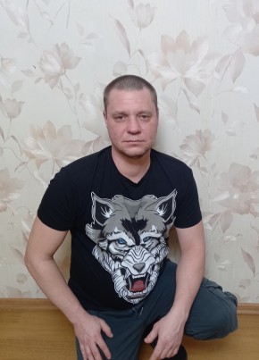 Алексей, 38, Россия, Мичуринск
