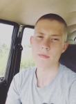Станислав, 19 лет