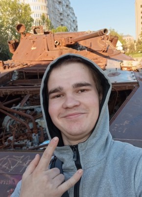 Леонід из Николаева 21 год