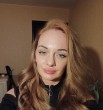 Кристина