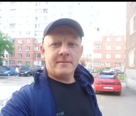 Игорь, 35 лет, Уфа