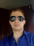 Евгений, 41 год, Каневская