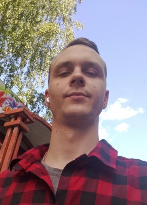 Кирилл из Екатеринбурга 22 года