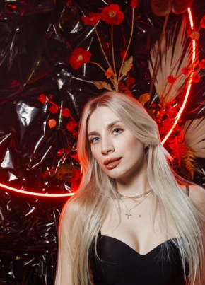 Rita, 31, Russia, Saransk
