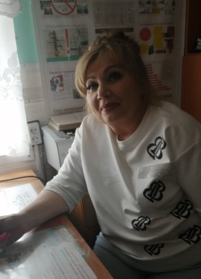 Галина из Фокино 53 года