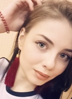 Галя, 28, Россия, Норильск