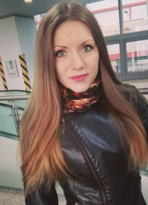 Кристина, 29, Россия, Белогорск (Амурская обл.)