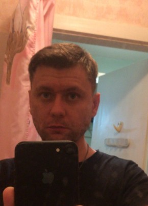 Александр, 38, Россия, Мирный (Якутия)