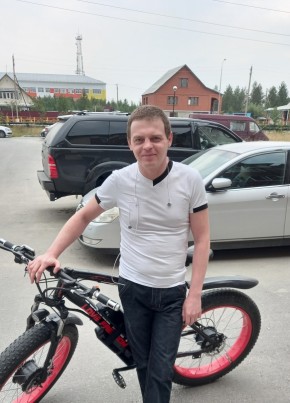 Сергей из Губкинския 42 года