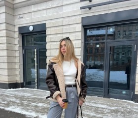 Mariya, 27, Yekaterinburg