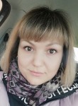 Полина, 37 лет, Ижевск
