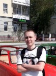 Ruslan, 25 лет, Екатеринбург