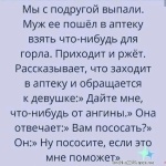 Открыть в полном размере