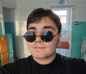Alisher, 18, Moscow