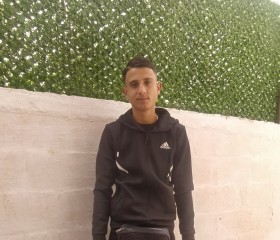 Nardi, 18, Tirana