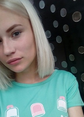 Валерия, 24, Россия, Заволжье