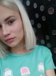 Валерия, 24 года, Заволжье