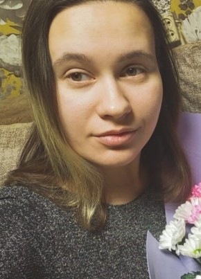 Татьяна