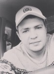 Вовка   , 26 лет