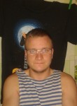 Денис, 32 года, Донецк