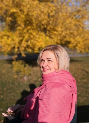 Ольга, 47, Россия, Челябинск