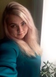 Анна, 35 лет, Ногинск