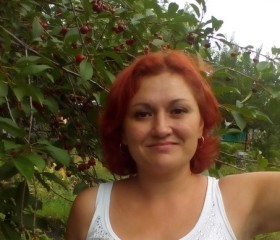эльвира, 44 года, Уфа