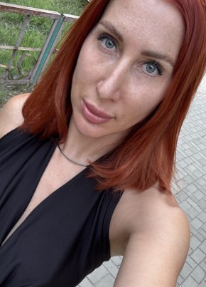 Ирина из Красноперекопска 42 года