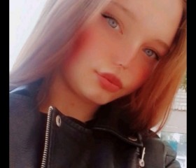 Olga Kpavcenko, 19 лет, Павлодар
