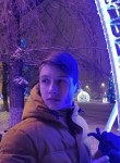 Макс, 20 лет, Саратов