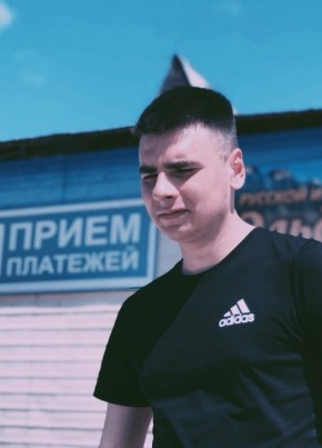 Андрей, 25, Россия, Иркутск