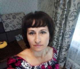 Галина, 47 лет, Магнитогорск