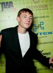Евгений, 33 года, Бердск