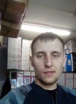 Андрей, 31 год, Кубинка