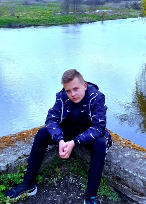 Назарій Климчук, 20, Україна, Сокаль
