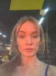 Karina, 33, Balashikha