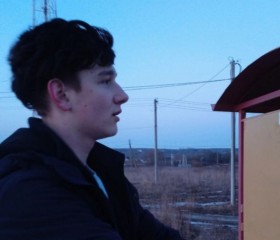 Pyetr, 19, Moscow