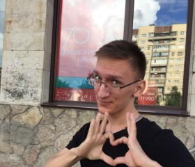 Vyacheslav, 29, Kaliningrad